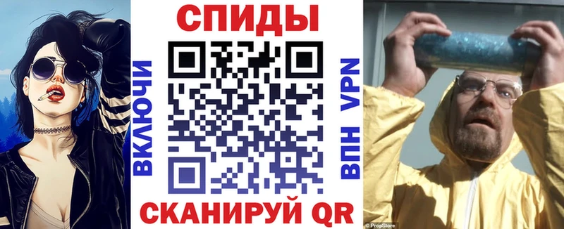 МЕГА ссылка  Уяр  Амфетамин Розовый 