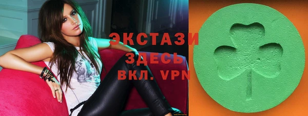 тгк Алексеевка