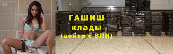 тгк Алексеевка
