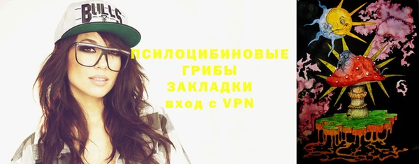 амф Алзамай