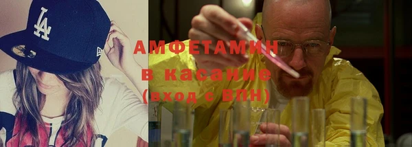 винт Алексин