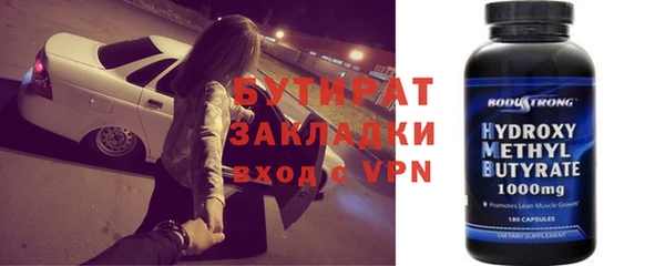 тгк Алексеевка