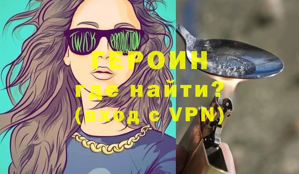 амф Алзамай