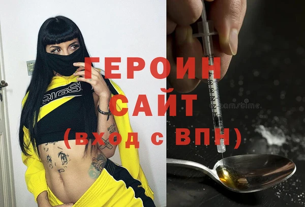 амф Алзамай