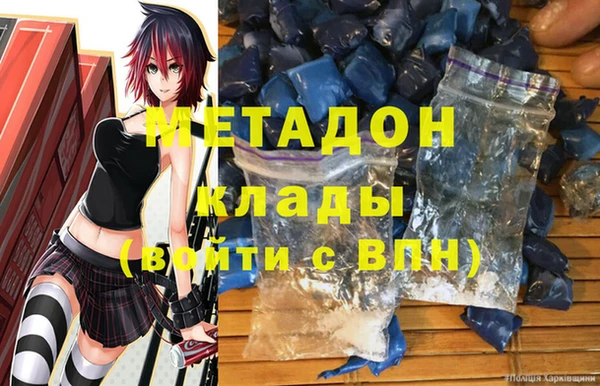 амф Алзамай