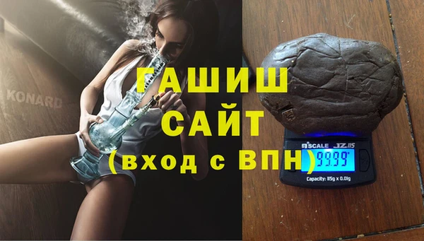 амф Алзамай
