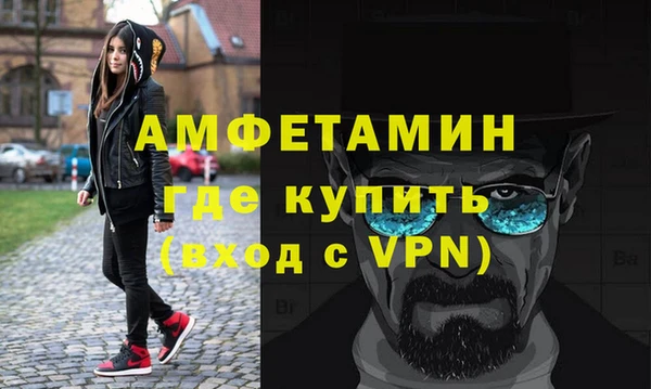 тгк Алексеевка