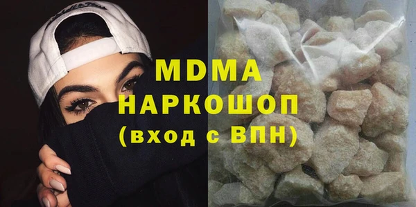 тгк Алексеевка