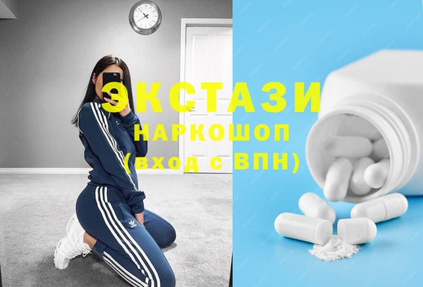 винт Алексин