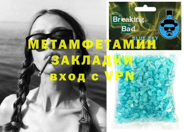 винт Алексин