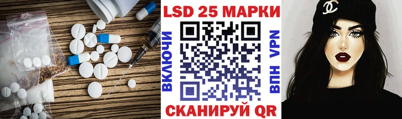 это телеграм  Уяр  Лсд 25 экстази кислота  МЕГА вход 