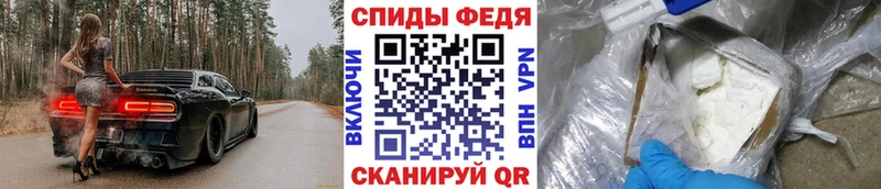 hydra   Уяр  Первитин витя 