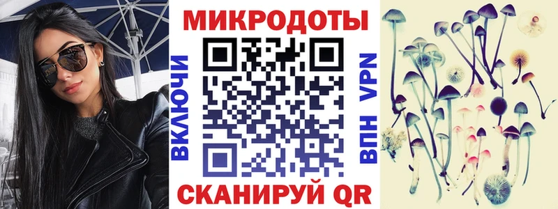 Псилоцибиновые грибы Psilocybe  МЕГА ссылки  Уяр 